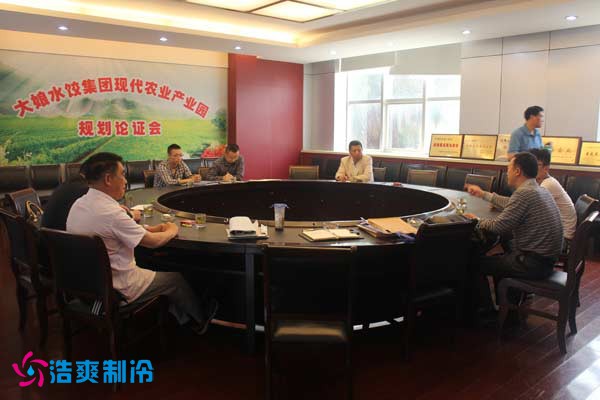 江苏大娘水饺食品水蜜桃在线视频设备系统改造