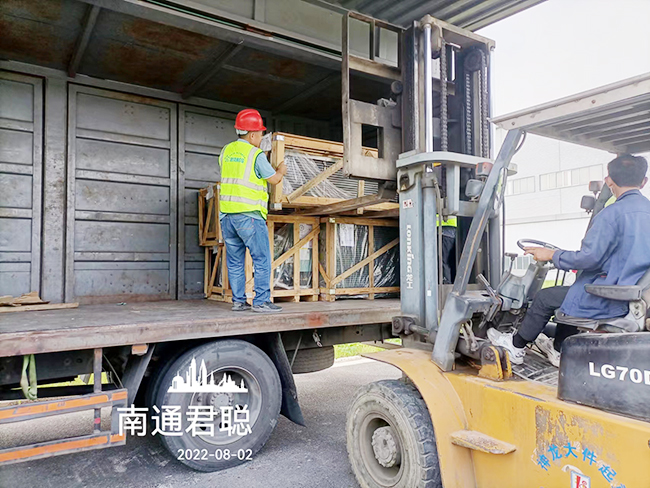 江苏君聪200m³食品变温水蜜桃在线视频建造工程