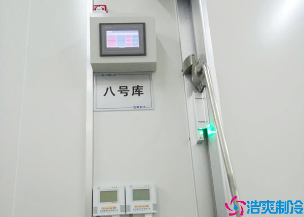 食品加工水蜜桃在线视频