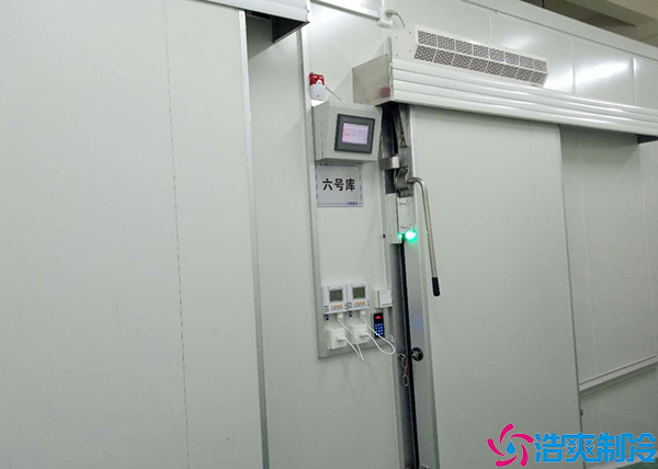 电商生鲜水蜜桃在线视频