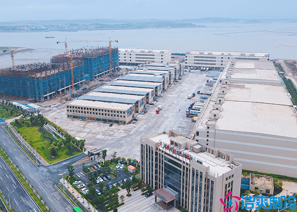 物流园区水蜜桃在线视频