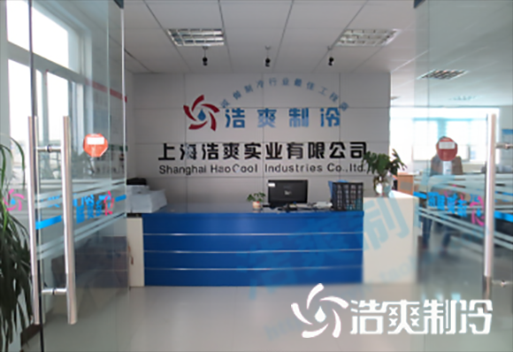 蜜桃视频观看在线制冷经营理念