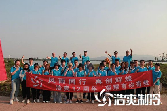 蜜桃视频观看在线制冷蜜桃视频高清无码文化