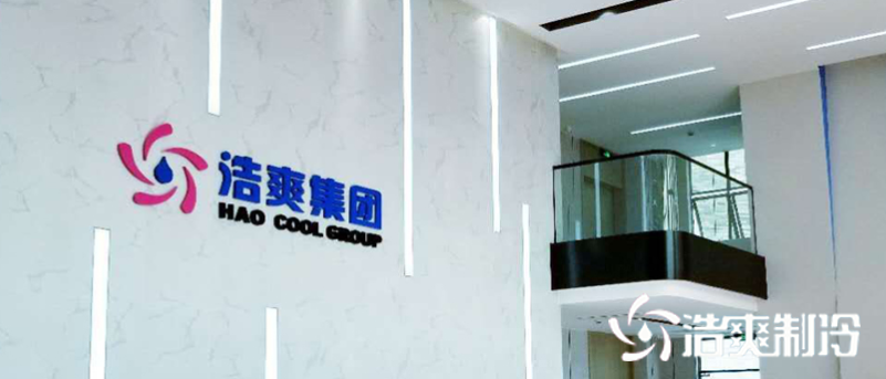 蜜桃视频观看在线制冷售后服务